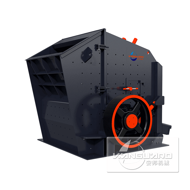 PF / PFV Serie Trituradora de impacto