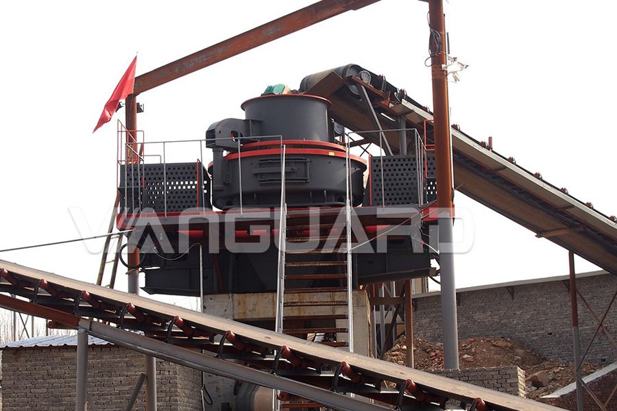 sand making machine, sand making site,Vanguard new technology sand maker