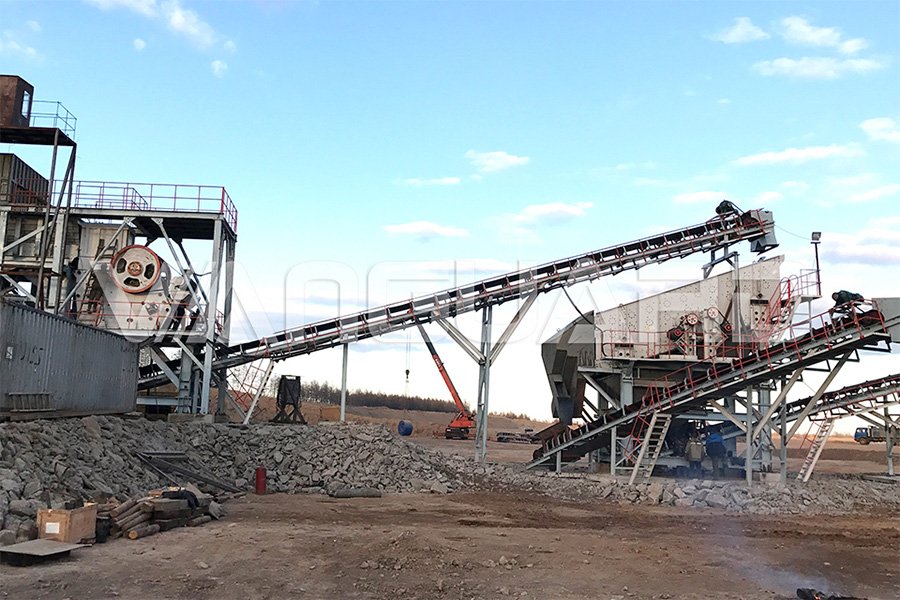 coarse crushing equipment, jaw crusher, 200tph jaw crusher plant, vanguard jaw crusher customer site