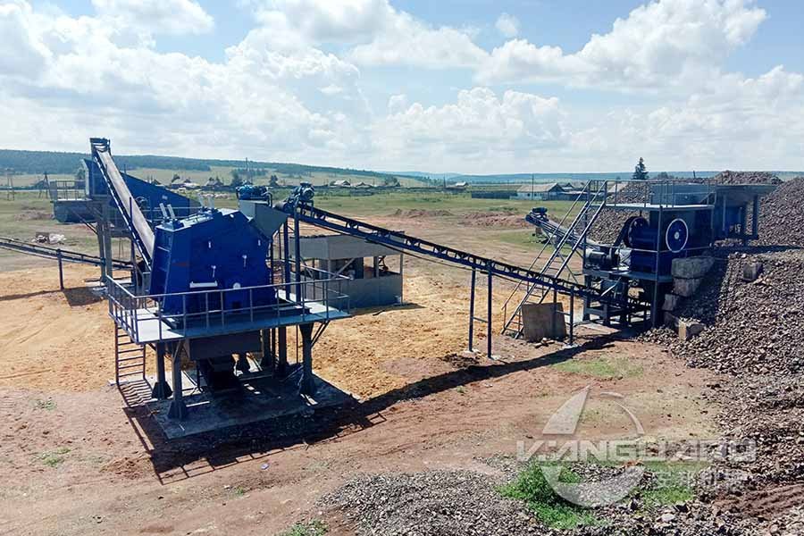 impact crusher plant,100TPH impact crusher site,impact crusher for reshaping aggregate,Vanguard Machinery impact crusher