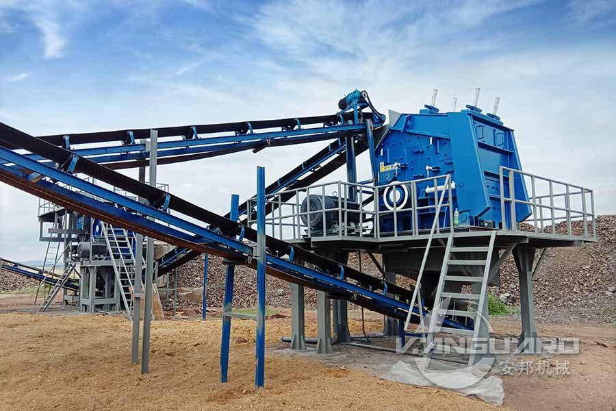 high quality impact crusher,hot sale impact crusher,impact crusher supplier in China,Vanguard aggregate reshape impact crusher